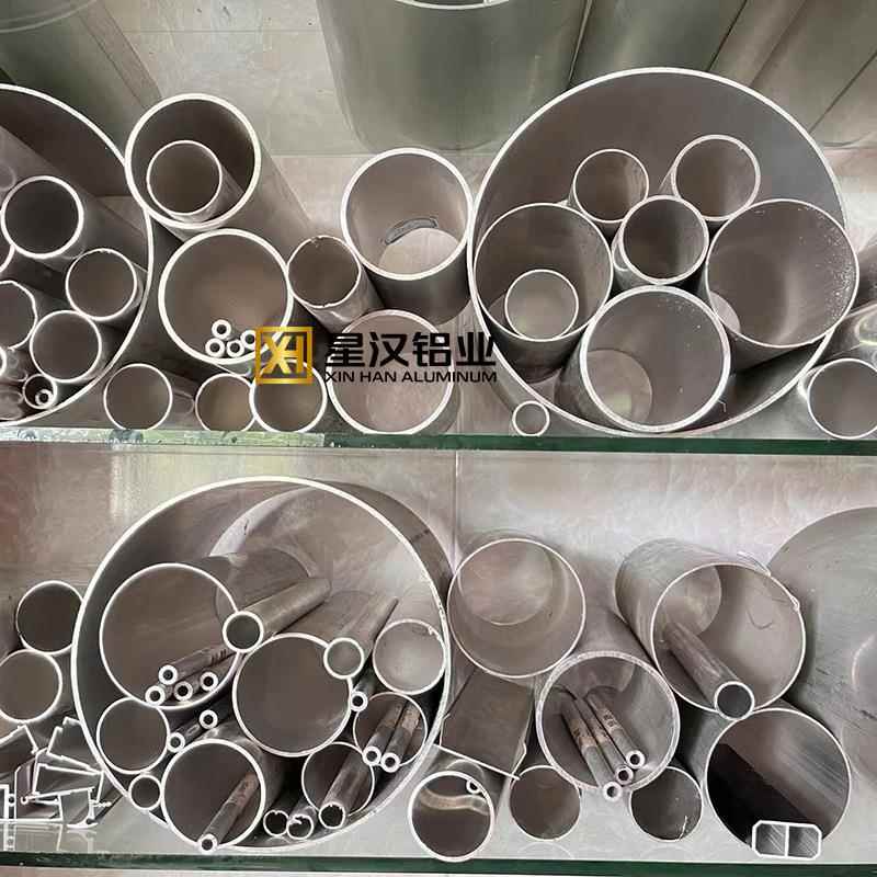 铝合金圆管铝型材管外径5-600mm规格齐铝空心管60636061铝管现货
