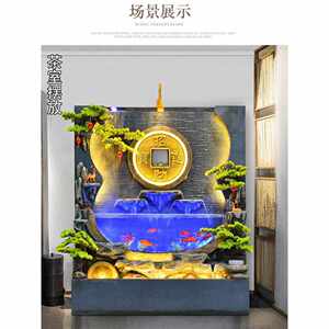 户外别墅公司酒店玄关装饰品花园造景摆件大型水幕墙假山流水喷泉