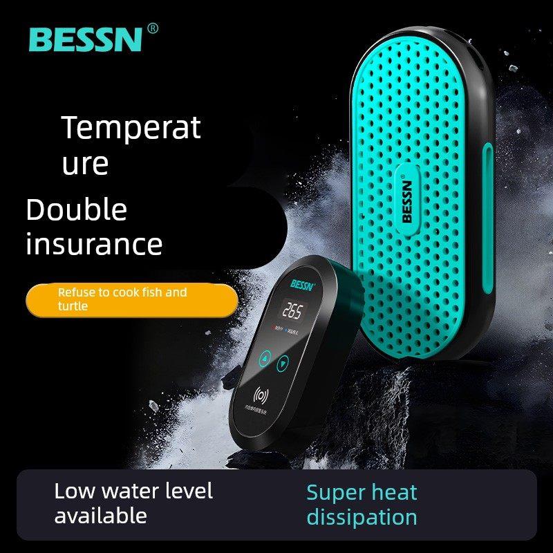 BESSN鱼缸加热棒四重检测自动恒温离水断电加器小型迷你乌龟专用