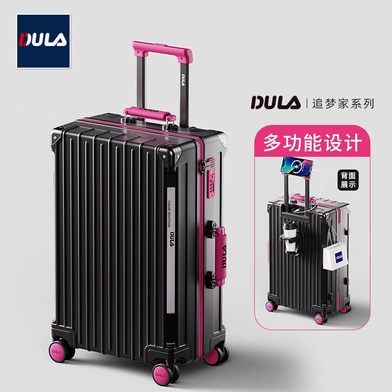 新款DU登LA2025新款高颜值PC多功李能行箱女拉杆箱男机旅行箱箱皮