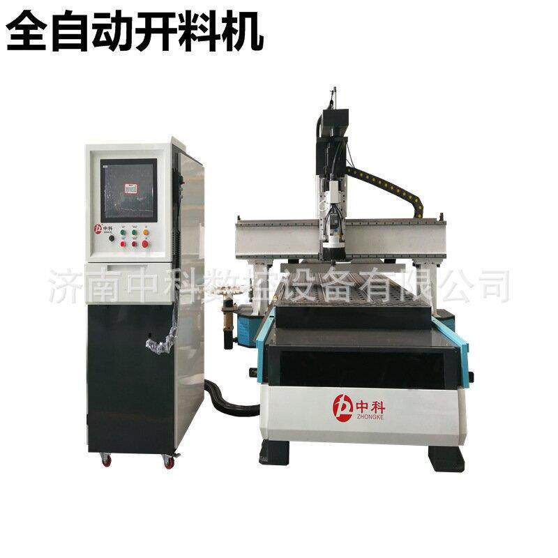 全自动木工加工数控中心板式家具木工车床全自动上下料加工中心