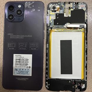 CM202108 I14pro屏幕總成卡托電池開機音量排線指紋喇叭尾插小板