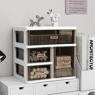 Desktop storage box Stationery ledger box Cosmetic shelving