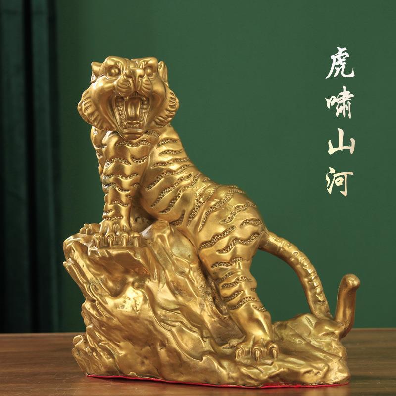 铜老虎摆件纯铜上山虎十二生肖工艺品家居装饰品金属礼品铜虎