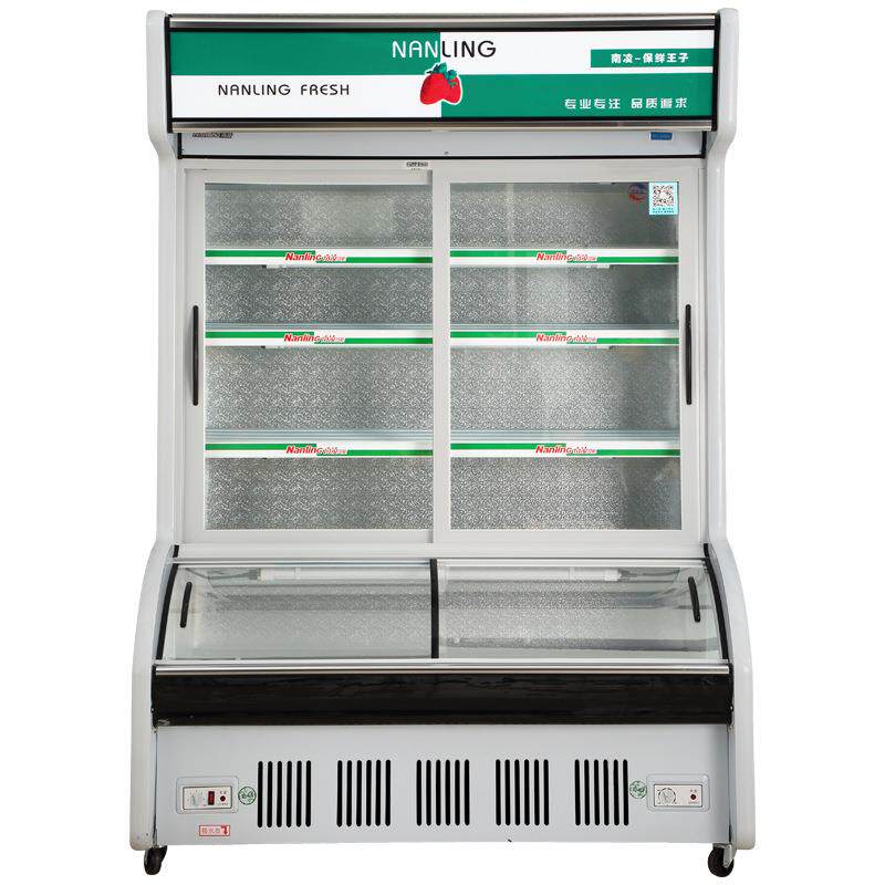 南凌商用双温点菜柜立式烧烤肉串蔬菜保鲜柜水果展示冰柜冷藏冷冻
