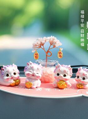 聚福貔貅汽车摆件高级感招财车内饰品2026新款车载中控台装饰摆饰