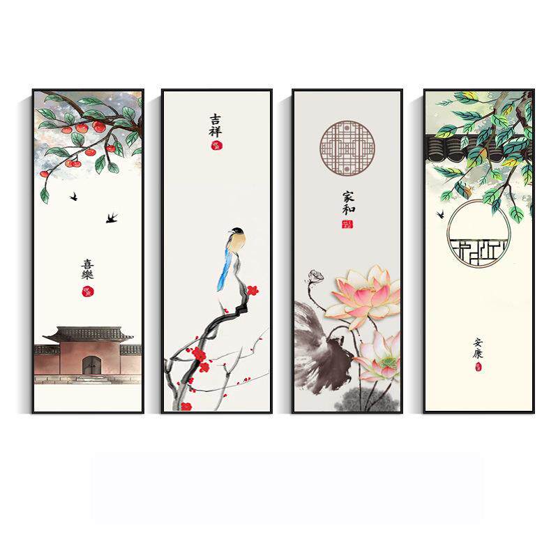 新中式茶室画墙壁山水画挂画书房客厅风轻奢新装饰画四联条屏背景