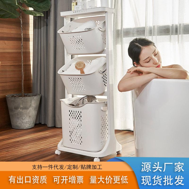 可折叠衣篮移动大号收纳脏衣篮