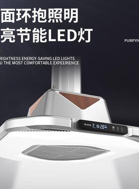 棋牌室吸烟灯麻将机吸烟空气神器吸烟灯净化器麻将室排风吸烟神机