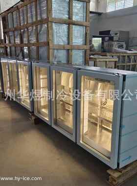 不锈钢吊柜挂用墙231冷柜门保鲜柜商厨房玻璃柜冷藏展示柜挂墙厂