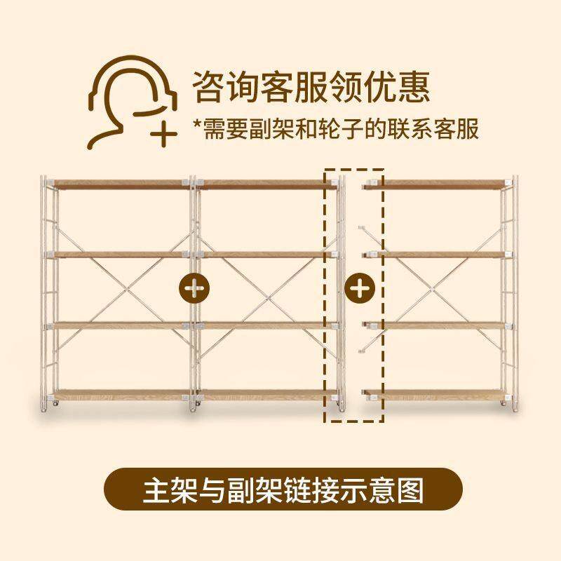 下空式置物架阳台落地多层不锈钢收纳架子扫地机器人上方储物货架
