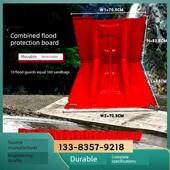 组合式 防汛板防汛l型塑料防水板排水应急用品75cm有效防汛防水板
