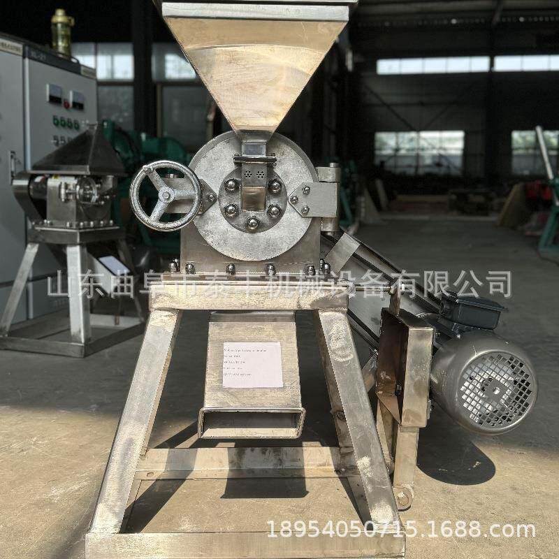 不锈钢泡水大米粉碎机荠菜鲜辣椒打浆机花椒茴香调味品粉碎机