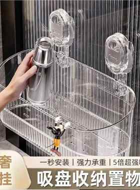 浴室吸盘吸盘式物架卫收生间IMB厕所置漱化妆品壁挂墙上纳洗架子S