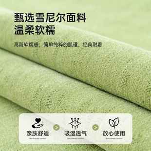 沙 组2合沙发包式 205s新款 流行in全风沙发巾现代简约百柚夏搭片式