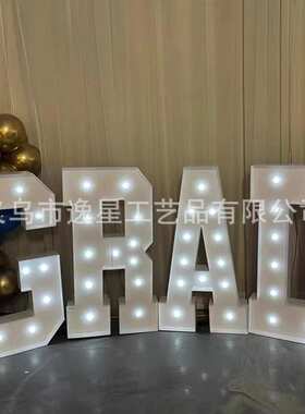 MARRY ME大号KT板字母数字造型框架灯派对生日装饰灯氛围装饰灯