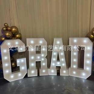 饰灯 饰灯氛围装 MARRY ME大号KT板字母数字造型框架灯派对生日装