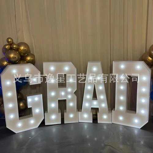 MARRY ME大号KT板字母数字造型框架灯派对生日装饰灯氛围装饰灯