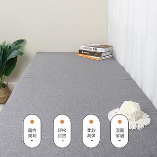 亚麻椰棕乳胶窗垫厂加厚纯色布榻榻米阳台窗台垫子可飘拆205洗家