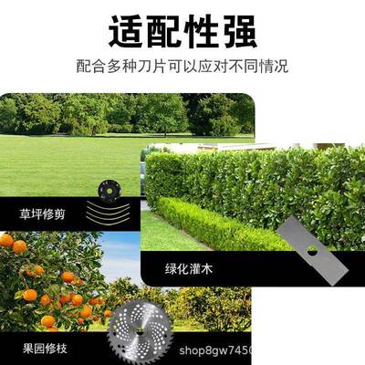 电动割草机大GCC功坪率电锂打草机用小型手持除草机家除草工具草