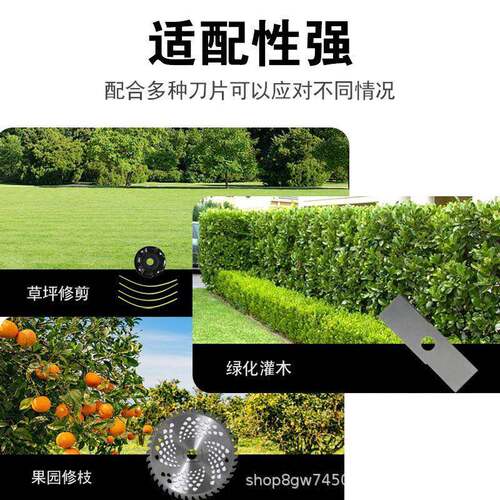 电动XSD割草机除大功率打具锂电草机家用小型手持除草机草工草坪