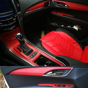 适用于凯迪拉克ATS L碳纤维内饰贴纸atsl排挡档位中控内饰车贴膜