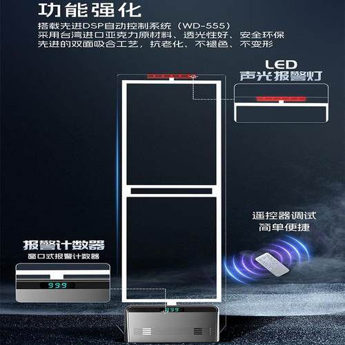 销直服装盗感应门亚克防力材质声磁器防盗系统报警超市防S-160盗