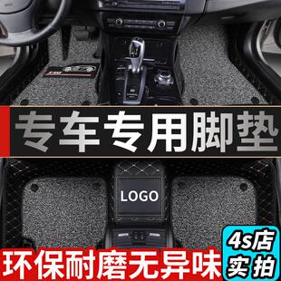 比专亚迪海豚专用5全包脚垫2GYK02 海豚全包围用皮围革脚 2025新款