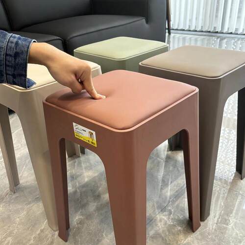 轻奢风塑料凳子家用特厚现代简约可叠放摞叠久坐舒服椅子高凳板凳