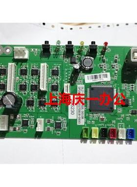 原装得实AR-520ii 540II AR-615K DS-1900 航天PD-650主板接口板