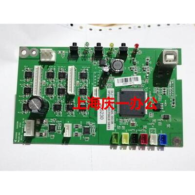 原装得实AR-520ii 540II AR-615K DS-1900 航天PD-650主板接口板