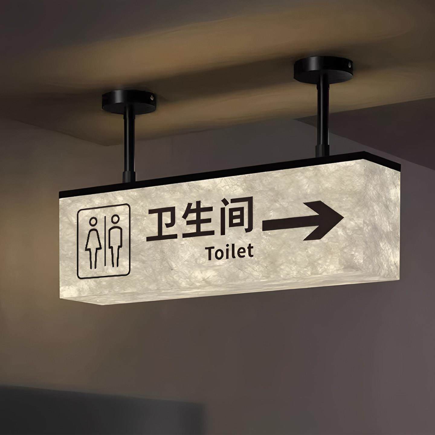 洗手间发光门牌定向定制卫生间厕所悬挂式ins风轻奢氛围创意灯箱