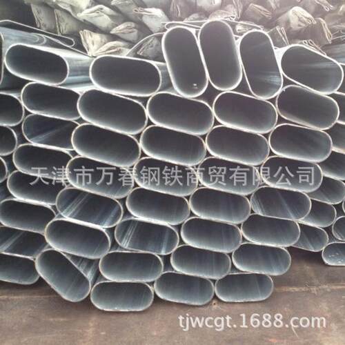 35X65 平椭圆管 扁圆钢管 壁厚0.9mm 壁厚1.0mm