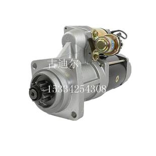 现货供应3965281起动机适用于东风康明斯QSB6.7发动机配件