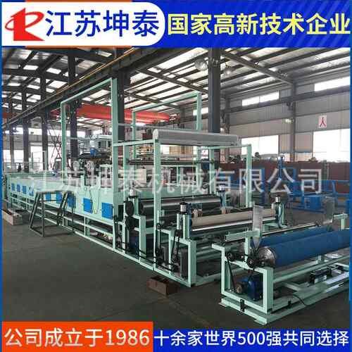 厂家供应撒粉复合机服装布料无纺布复合机无纺布内衬撒粉复合机