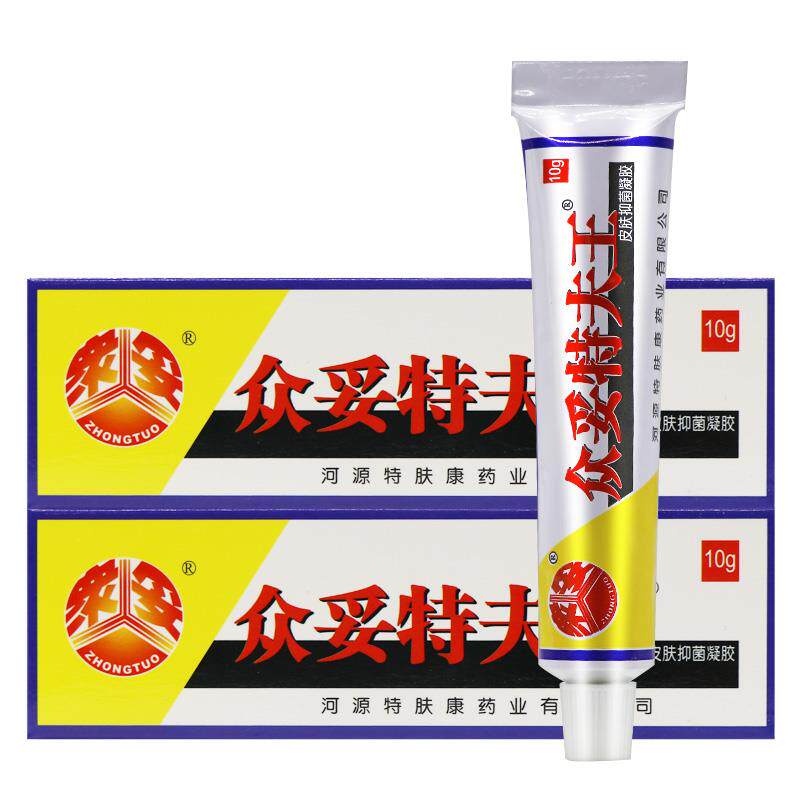 众妥特肤王霜剂 特夫王草本抑菌乳膏外用软膏215682