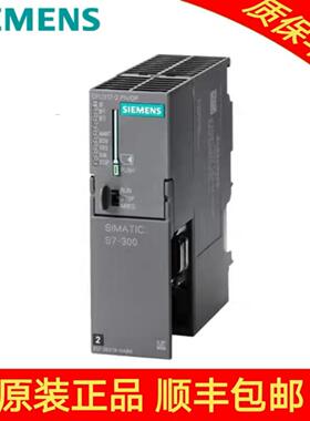 西门子PLC CPU模块 6ES7315-2EH14-0AB0/315-2PN/DP 原装正品