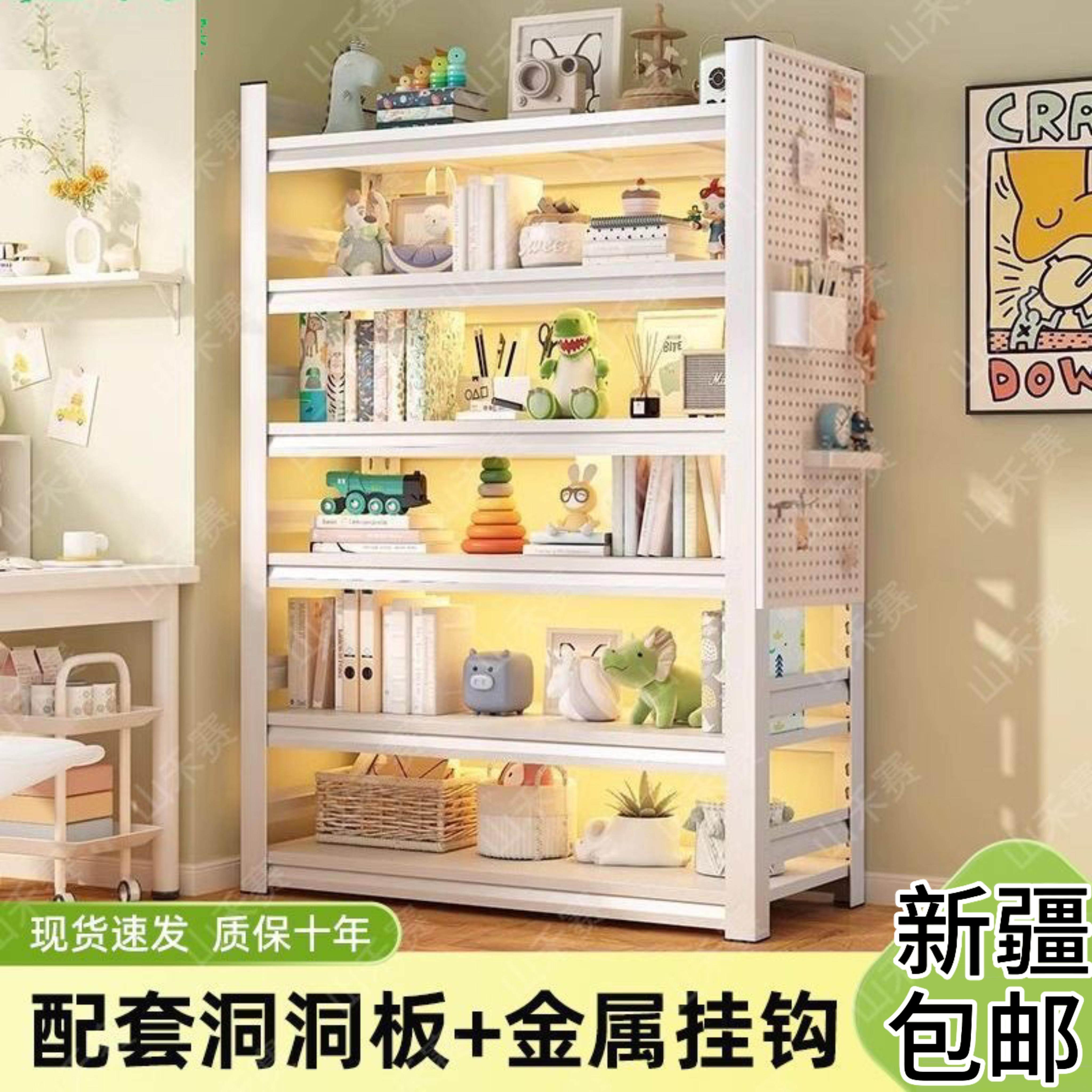 新疆包邮洞洞板货架置物架多层落地家用快递清仓收纳架商用超市
