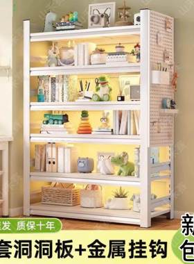 新疆包邮洞洞板货架置物架多层落地家用快递清仓收纳架商用超市