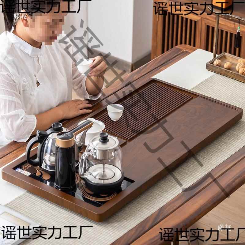 茶盘实木家用电款块办公室HEK排水木茶具套装全自动台茶整烧水壶