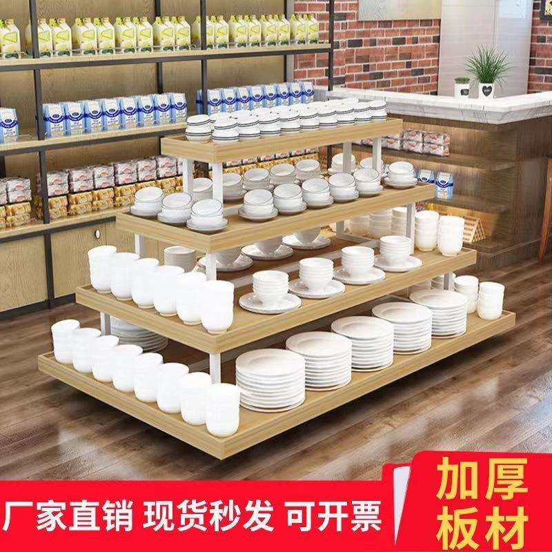 超市岛展示展台三层头653流水台阶梯堆服装店母婴店示中架