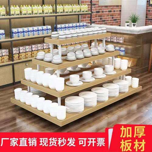 超台市中岛展示三店层流台阶水梯堆头服238装店母婴展示架