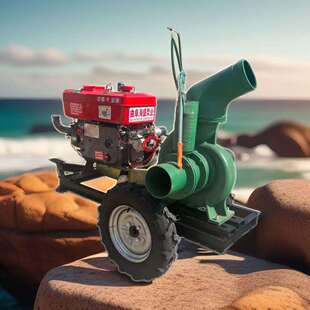 防洪排涝农用混流泵 拖拉机可带喷灌泵 园林灌溉4寸6寸抽水泵