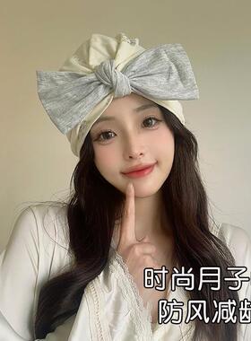 夏季产后护头不闷汗月子头巾帽薄款防风帽大头围吸汗产妇帽护额头