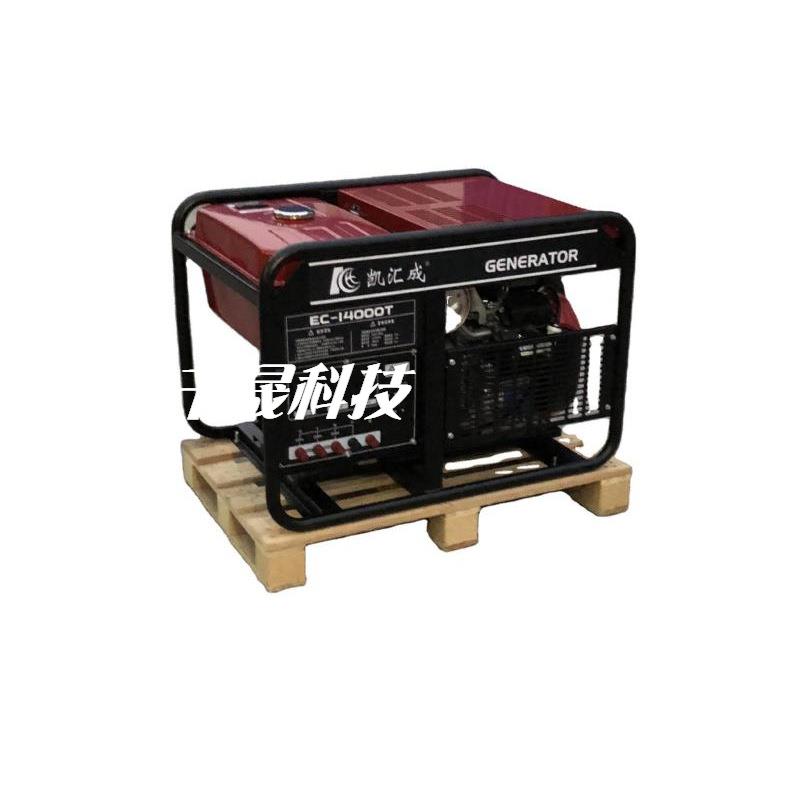 10kw车载EC14000T单叁相通用便携式汽油发电机