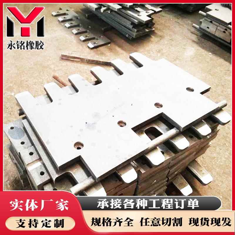源头厂家生产销售梳齿型桥梁伸缩缝 梳齿钢板伸缩缝 桥梁伸缩装置