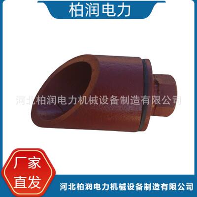 φ70焊接45°、90°DD51002煤粉吹扫孔材质45#