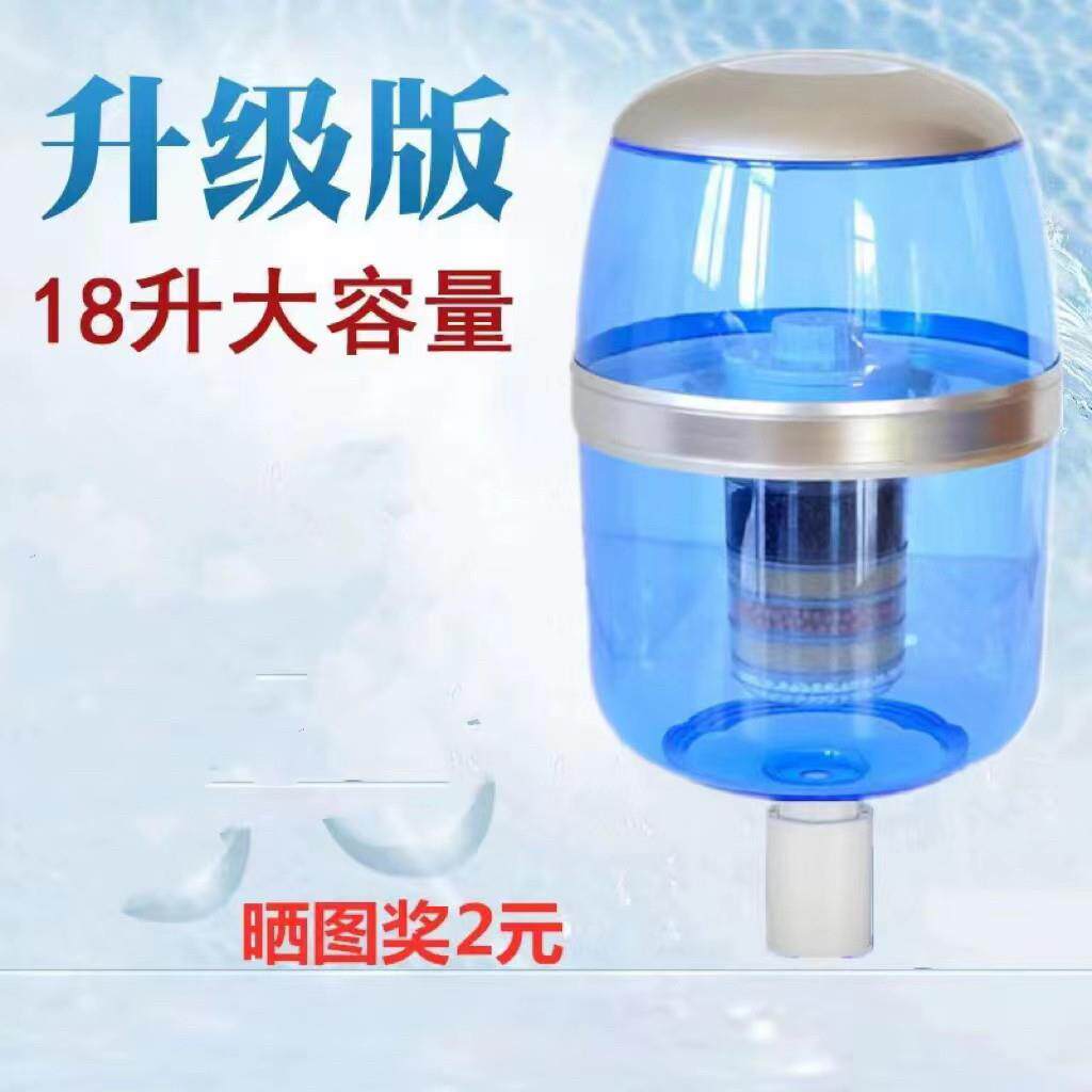 饮水机过滤桶净水桶家用直饮净水器过滤水桶自来水净化饮水桶通用