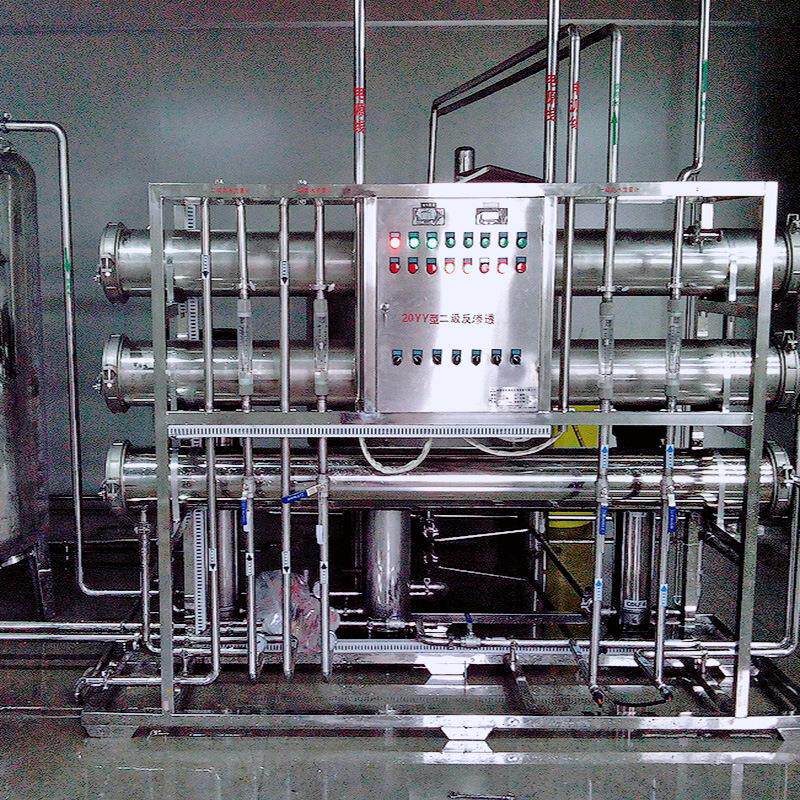 工厂纯净水处理设备商用净水器制药厂用纯化水一体化反渗透