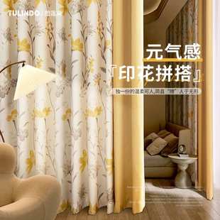 美式 遮光直销工厂卧室窗帘布拼接韩式 高档落地窗棉麻田园别墅客厅